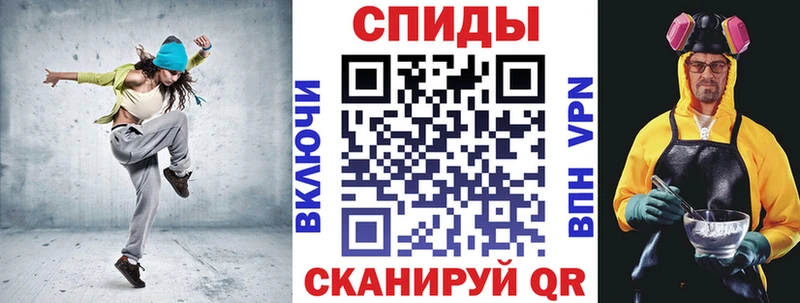 Amphetamine 97% продажа наркотиков Алексин