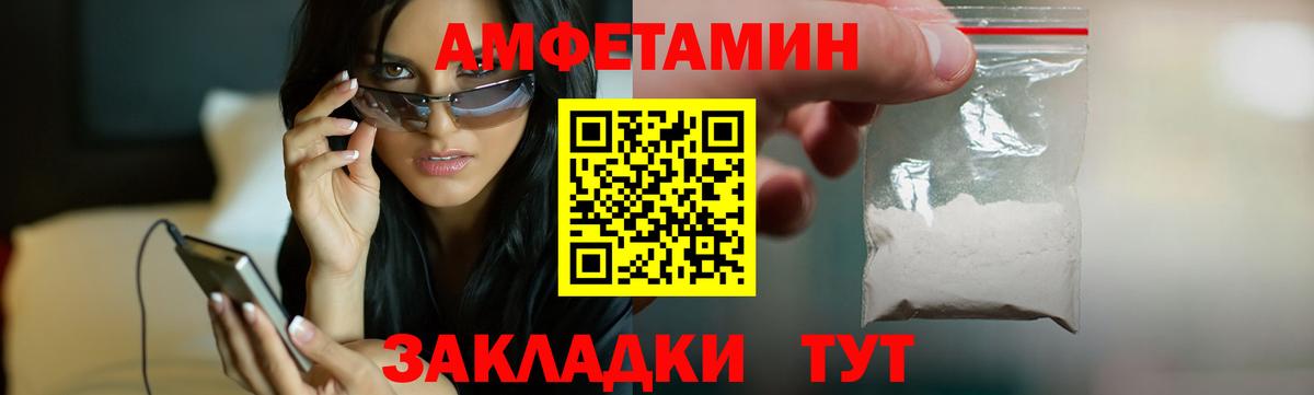 Алексин  Экстази  Кокаин  Гашиш  Марихуана  Меф МЯУ МЯУ   Бошки Шишки  Вход с VPN  ГАШ 