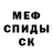 Метадон мёд Vladimir Baginsky