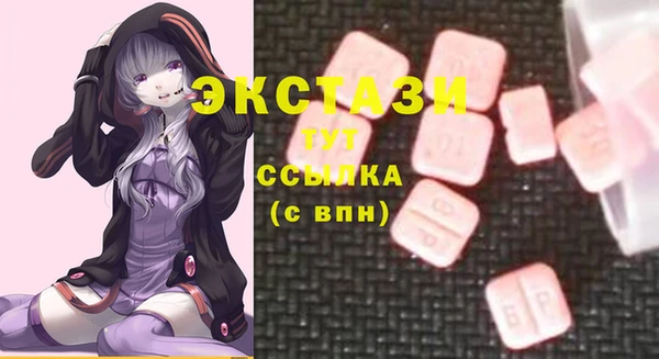 a pvp Алексин