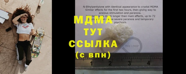 каннабис Алексеевка