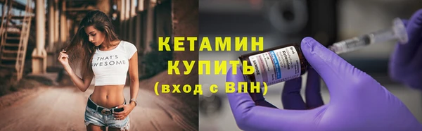 спиды Снежногорск