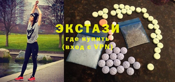 дмт Алзамай