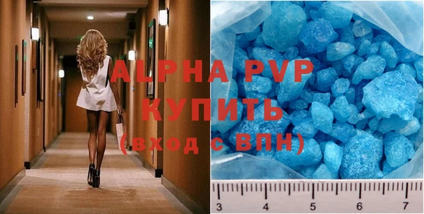 a pvp Алексин