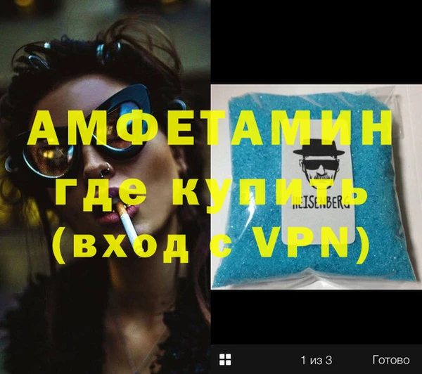 a pvp Алексин
