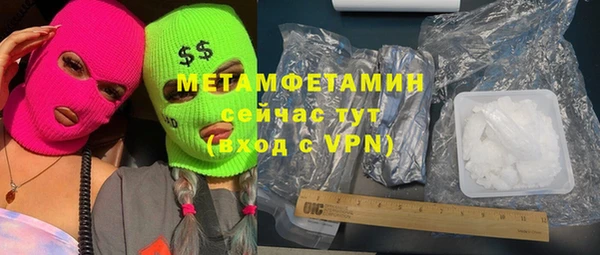 a pvp Алексин