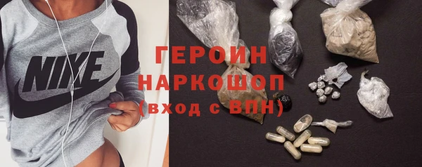 a pvp Алексин