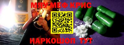 индика Азнакаево