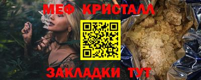 индика Азнакаево
