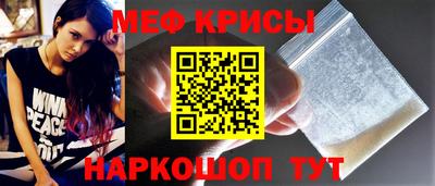 ГАЛЛЮЦИНОГЕННЫЕ ГРИБЫ Абакан