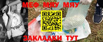 индика Азнакаево