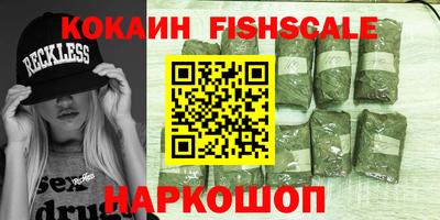 индика Азнакаево