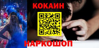 ГАЛЛЮЦИНОГЕННЫЕ ГРИБЫ Абакан