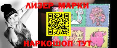ГАЛЛЮЦИНОГЕННЫЕ ГРИБЫ Абакан