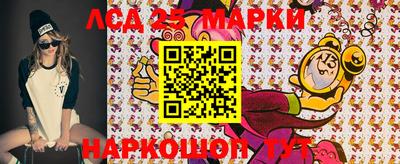 индика Азнакаево