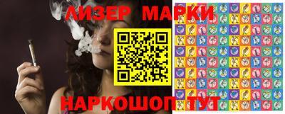 индика Азнакаево