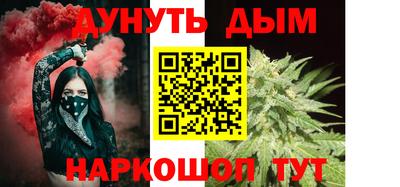 ГАЛЛЮЦИНОГЕННЫЕ ГРИБЫ Абакан