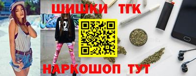 индика Азнакаево