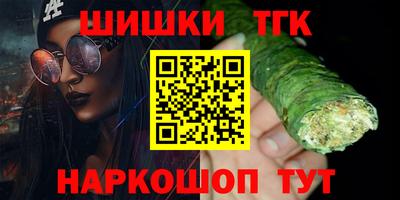 ГАЛЛЮЦИНОГЕННЫЕ ГРИБЫ Абакан