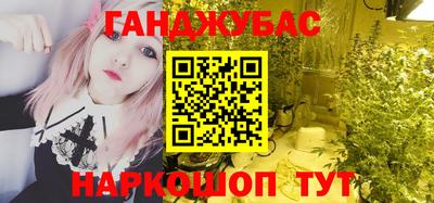 индика Азнакаево