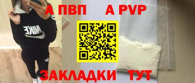 ГАЛЛЮЦИНОГЕННЫЕ ГРИБЫ Абакан