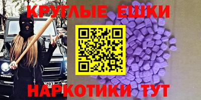 индика Азнакаево