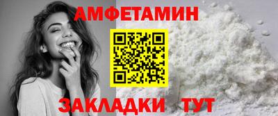 индика Азнакаево