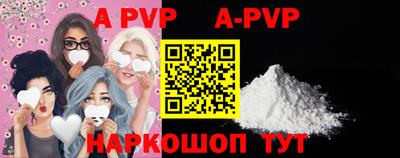 ГАЛЛЮЦИНОГЕННЫЕ ГРИБЫ Абакан
