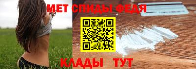 ГАЛЛЮЦИНОГЕННЫЕ ГРИБЫ Абакан