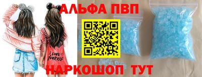 ГАЛЛЮЦИНОГЕННЫЕ ГРИБЫ Абакан