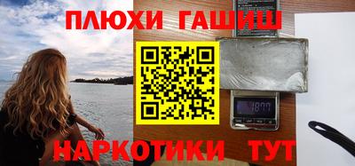 индика Азнакаево