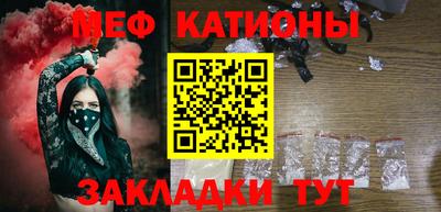 ГАЛЛЮЦИНОГЕННЫЕ ГРИБЫ Абакан