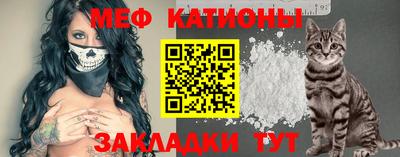 ГАЛЛЮЦИНОГЕННЫЕ ГРИБЫ Абакан