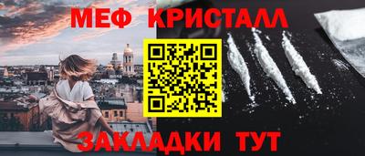 индика Азнакаево