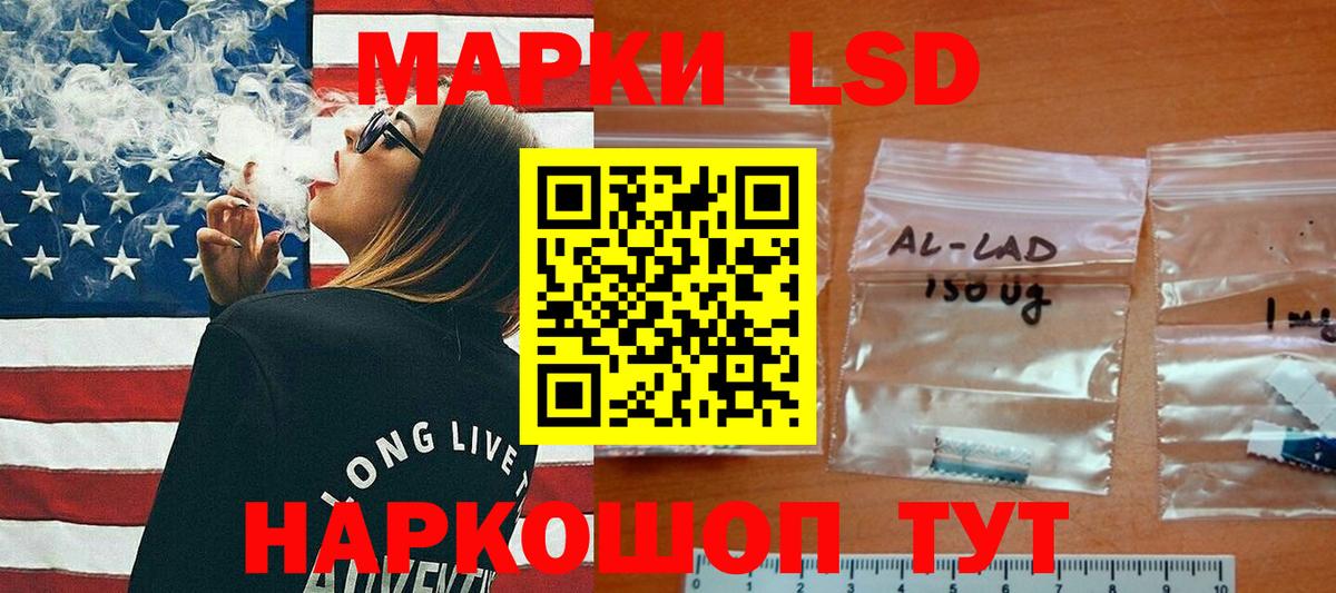 Алексин  LSD-25 экстази кислота  Вход с VPN  Лсд 25 экстази кислота 