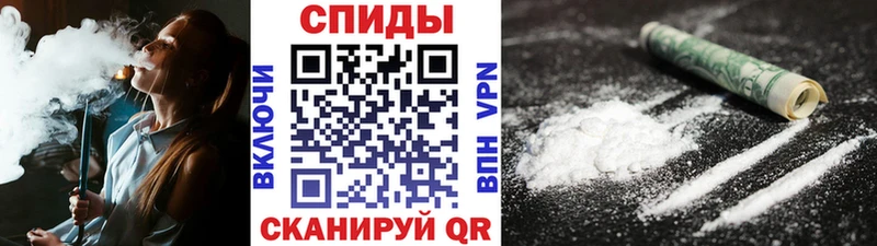 Метамфетамин Декстрометамфетамин 99.9% кракен как зайти Алексин