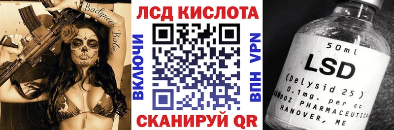 Марки N-bome 1,5мг  Алексин 