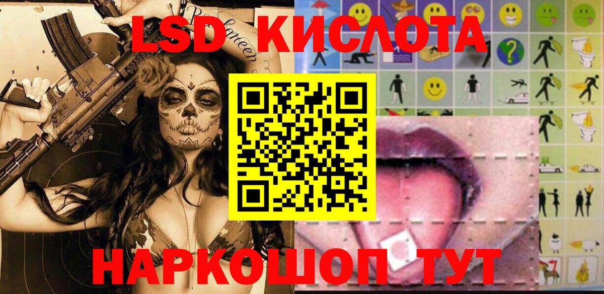 Марки NBOMe  Марки N-bome 1,5мг  Вход с VPN  Марки N-bome 1,5мг  Алексин 