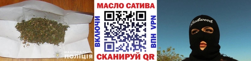 shop официальный сайт Алексин Дистиллят ТГК концентрат